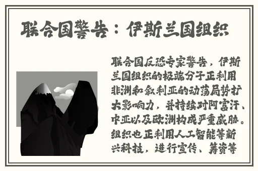 帮老师通下水道