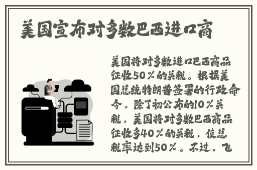 正能量视频无限观看