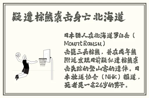 亚洲理论在线a中文字幕